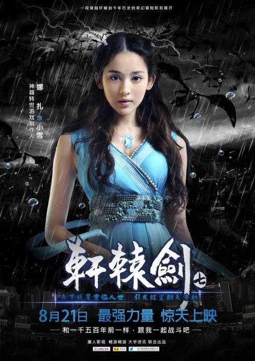 不动产无抵押证明